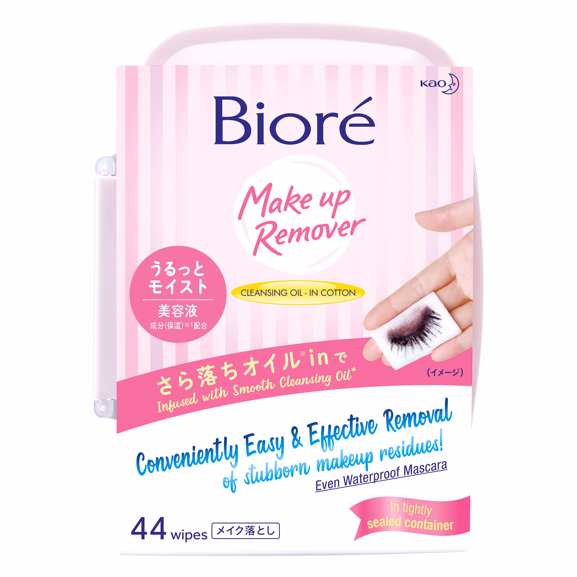 How do you use Biore makeup remover wipes?