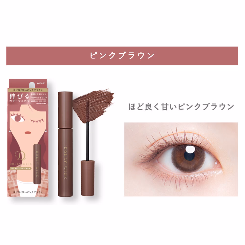 Is Dolly Wink Japanese?