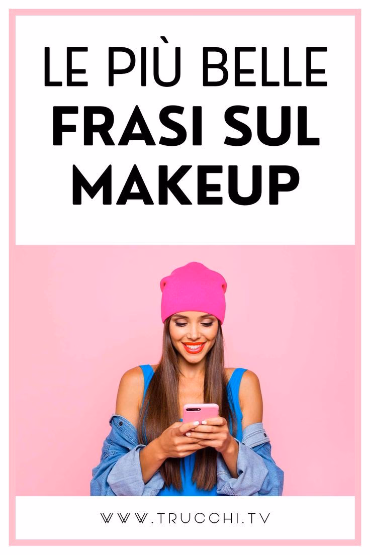 Qual è una frase celebre sulla bellezza?