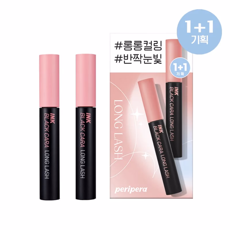 How do I track my order on Harumio?