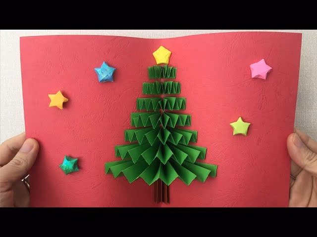 How to make a pop-up Christmas present card?