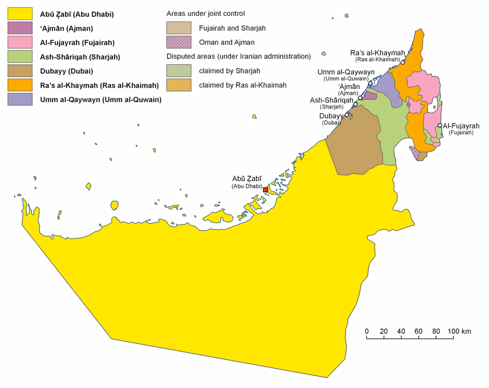 What are the 7 Emirates of the UAE?