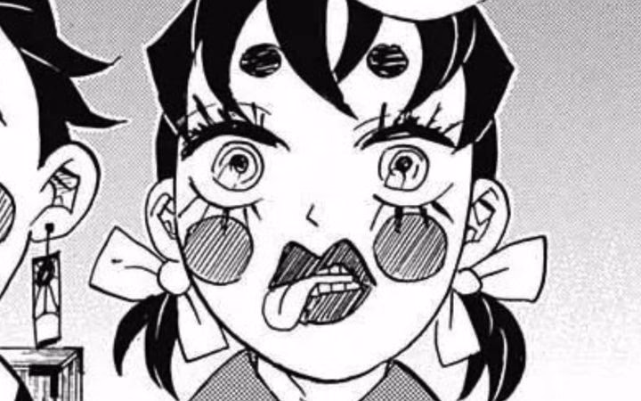 Did Inosuke make up beast breathing?