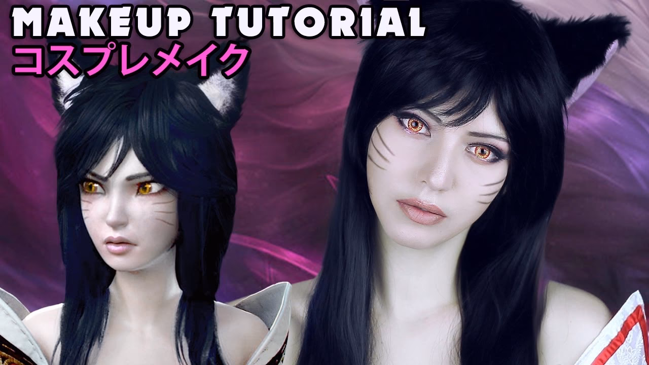 How to make League of Legends look good?