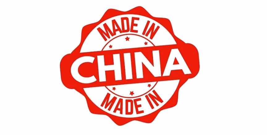What is the difference between Made in China and Made in PRC?