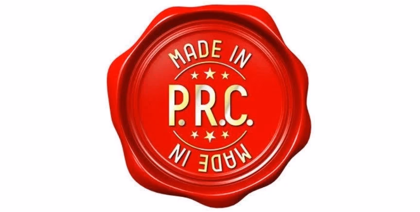 What is PRC in cosmetics?