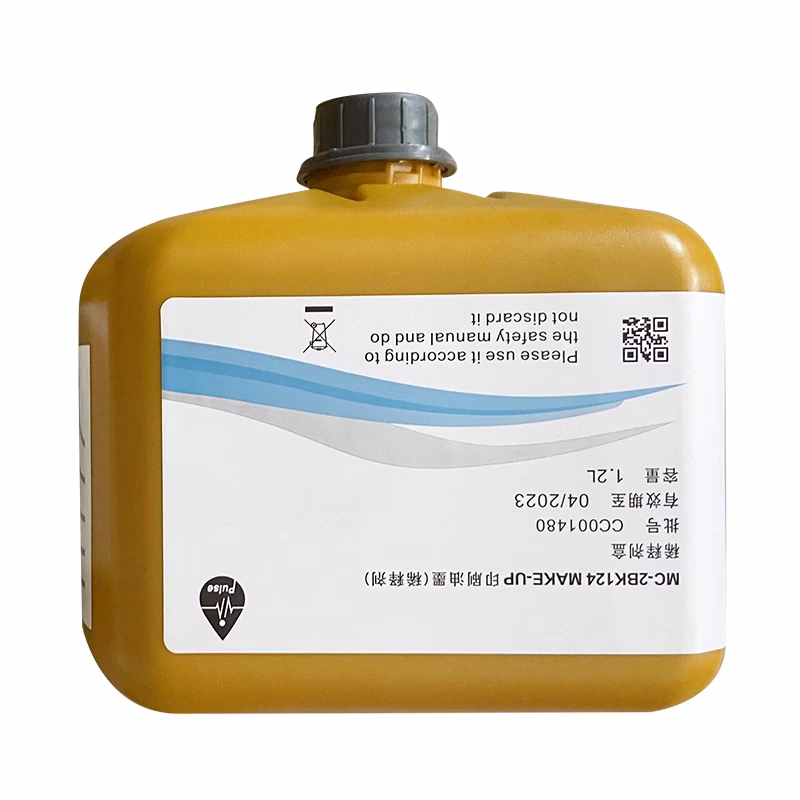 What is printer make-up?