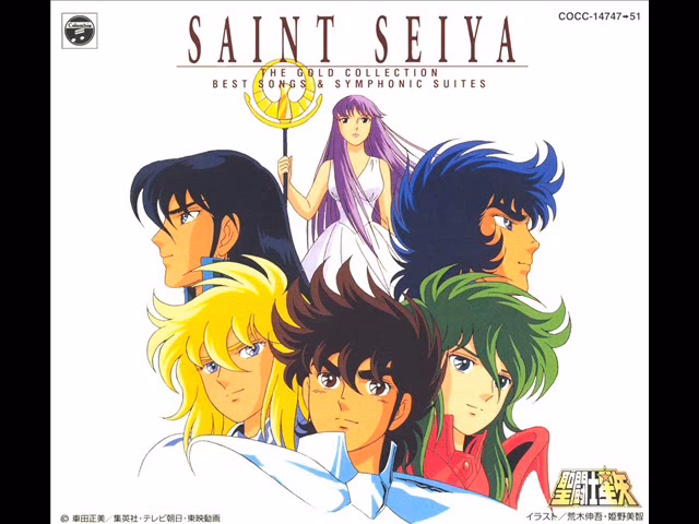 How do you make friends on Sky?