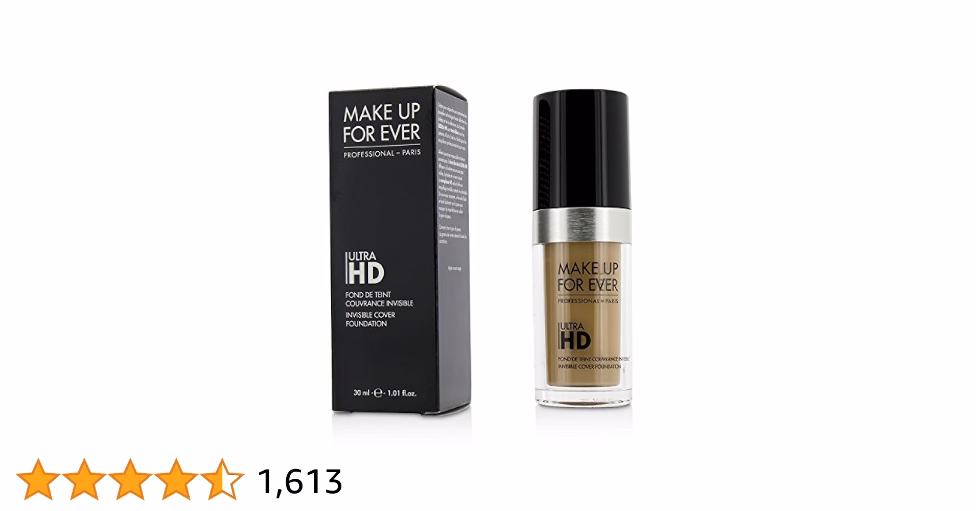 ¿Qué significa HD skin?