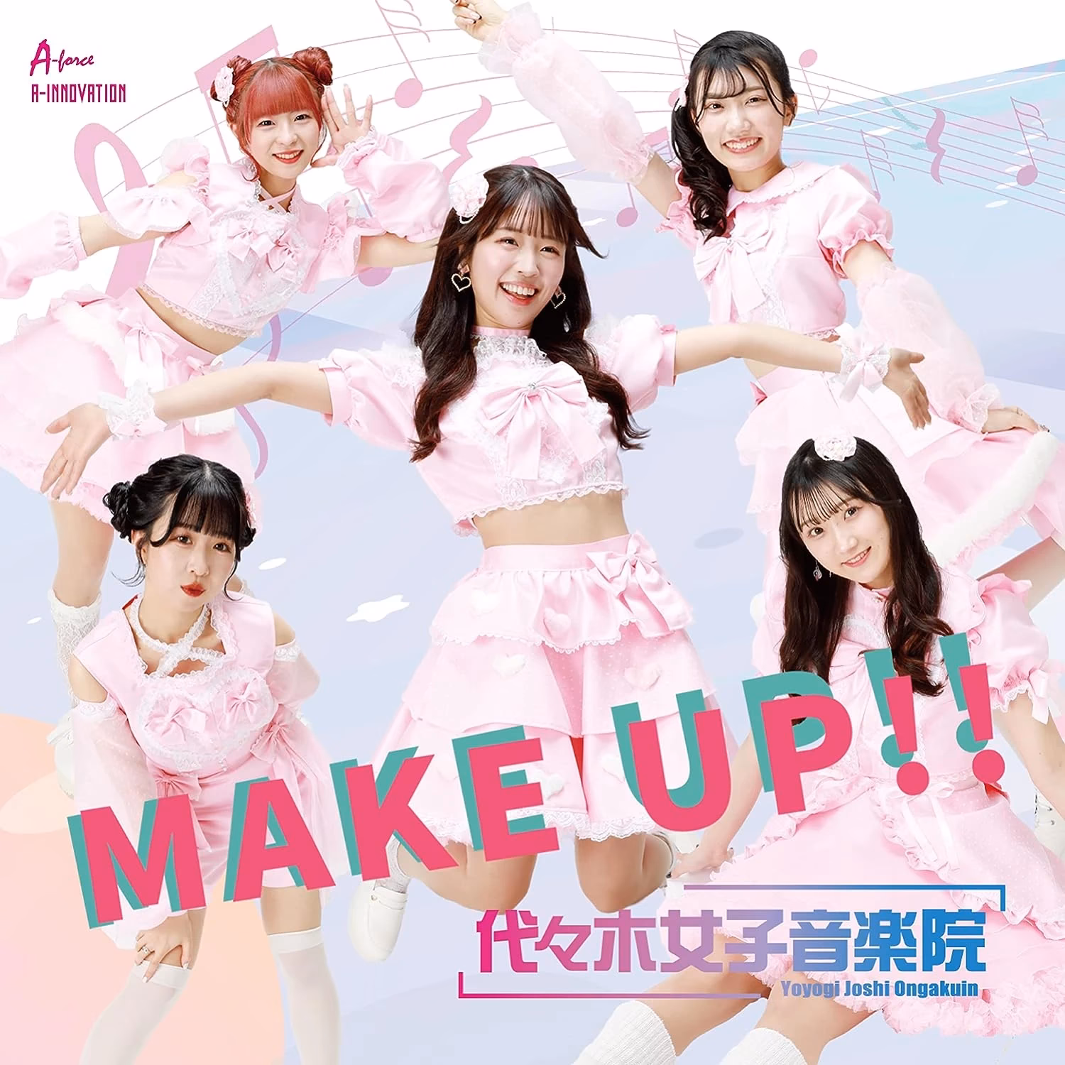 Does J-Pop still exist?