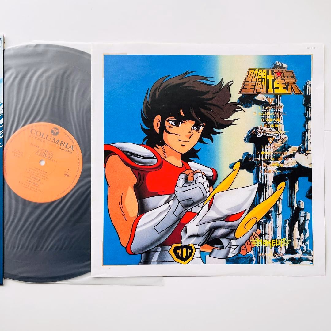 ペガサス幻想の初代歌手は誰ですか?