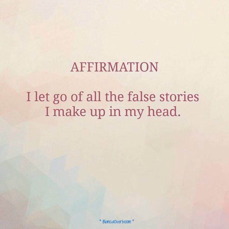 What's it called when you make up stories in your head?