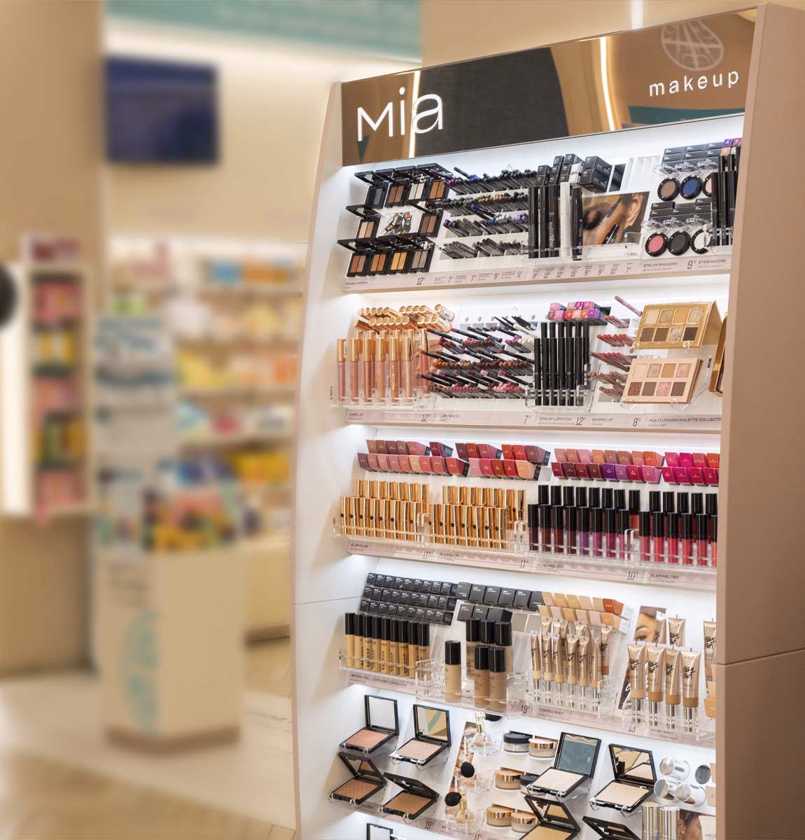 What actress has her own makeup line?