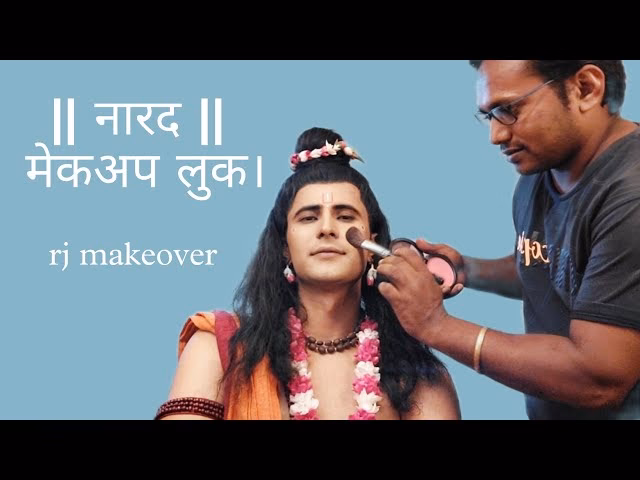 Is Jones Road makeup for older skin?