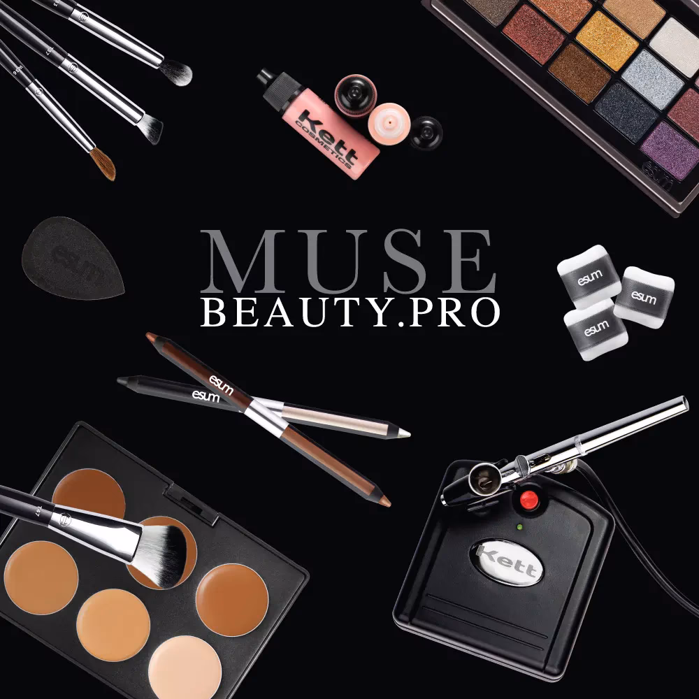 What does muse mean in makeup?