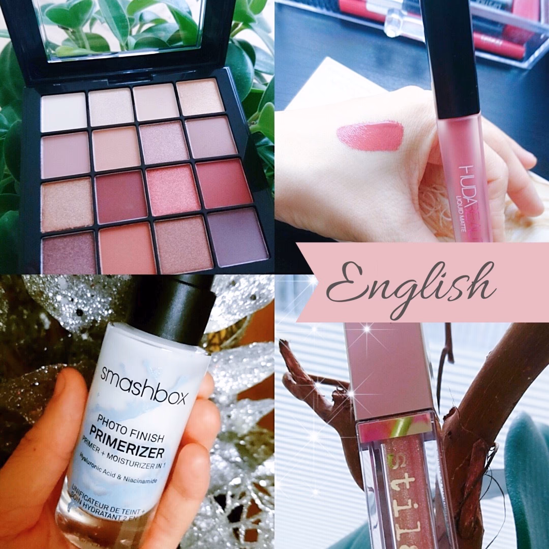Does the Netherlands have Ulta?