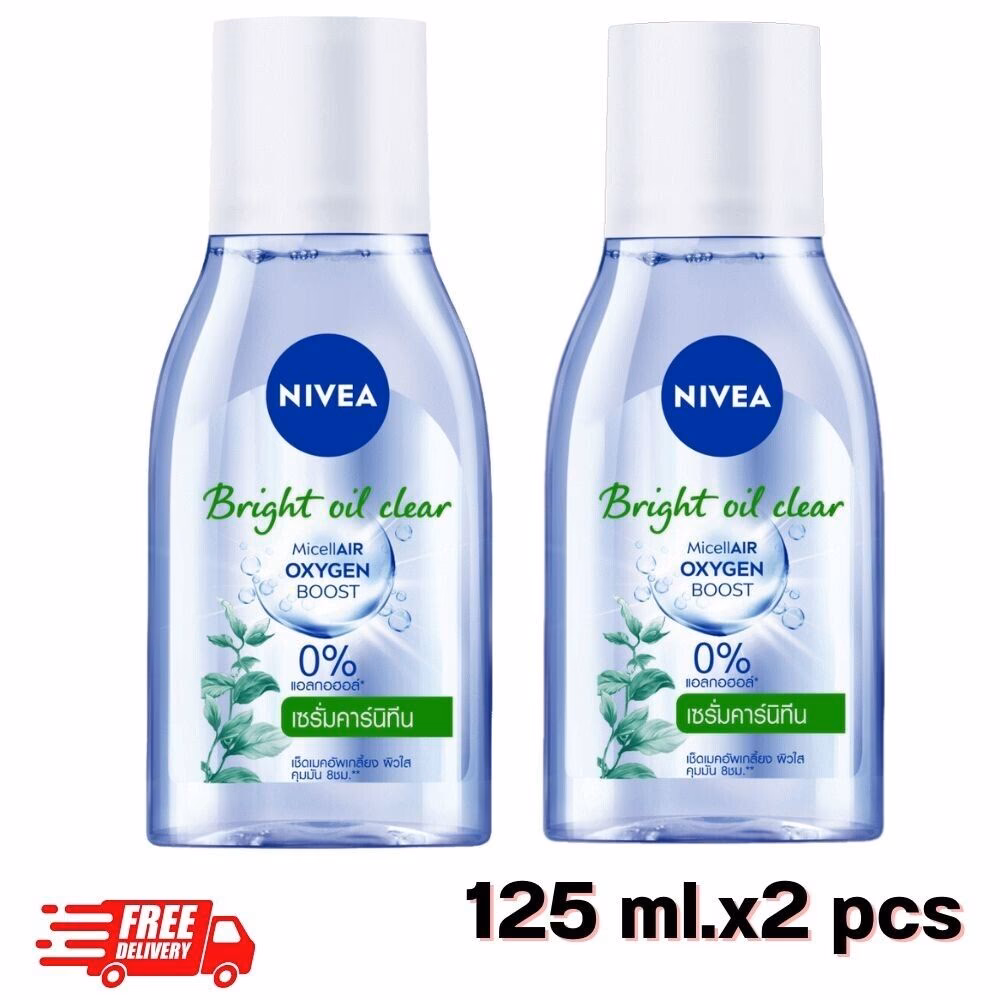 Do I still need to wash my face after using micellar water?