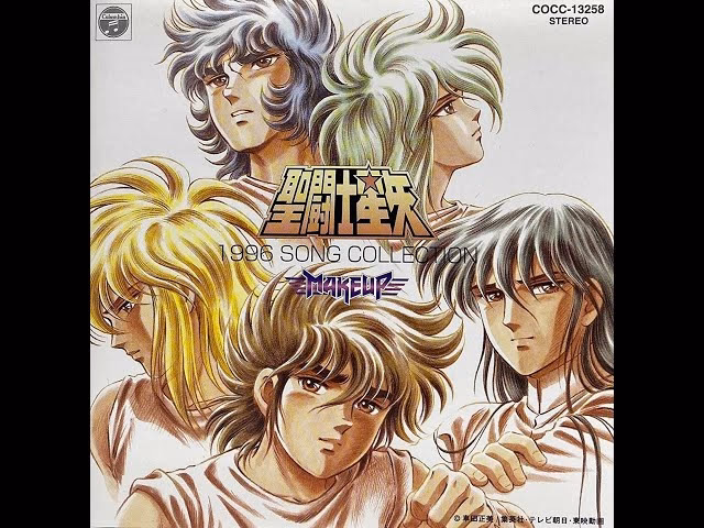 What is the original Saint Seiya?