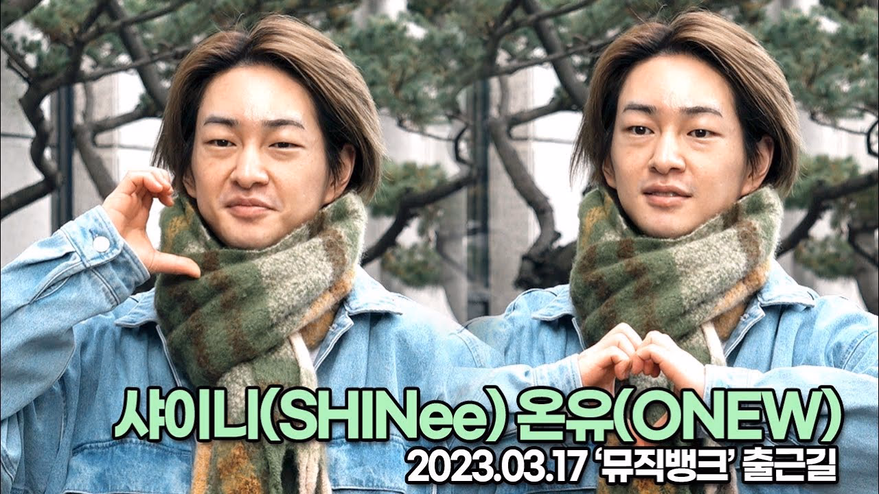Why did Onew leave SM?