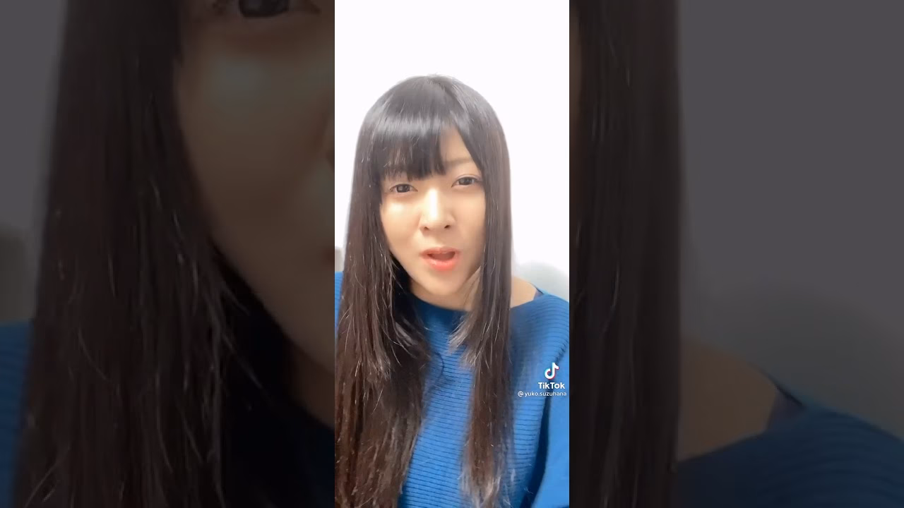 Is Suzuhana Yuko married?